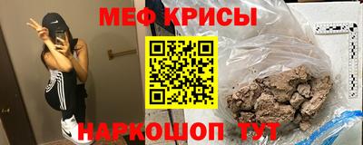 круглые Дубна