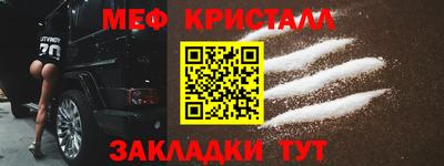 круглые Дубна