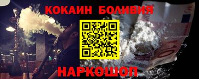 скорость mdpv Донской