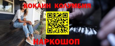 круглые Дубна