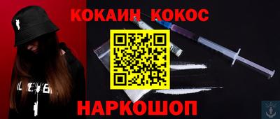 круглые Дубна