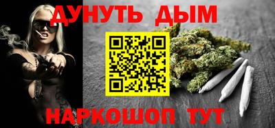 круглые Дубна