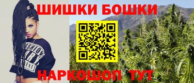 герыч Донецк