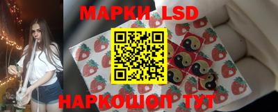 круглые Дубна