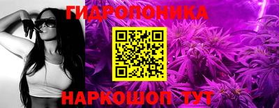 герыч Донецк
