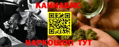 герыч Донецк