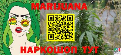 герыч Донецк