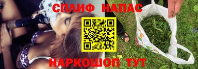 герыч Донецк