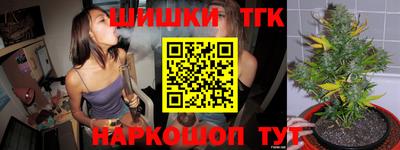 скорость mdpv Донской