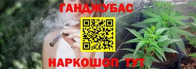 скорость mdpv Донской