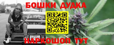 круглые Дубна