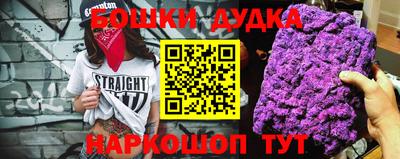 круглые Дубна