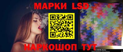 скорость mdpv Донской