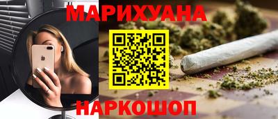 круглые Дубна
