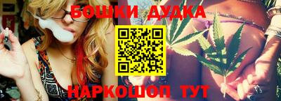 круглые Дубна