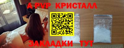 скорость mdpv Донской