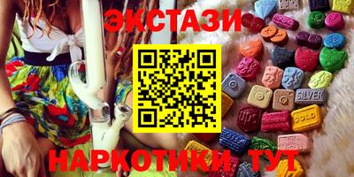 скорость mdpv Донской