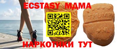круглые Дубна