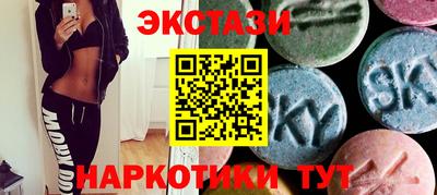 скорость mdpv Донской