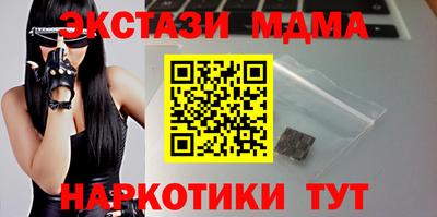 скорость mdpv Донской
