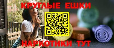 герыч Донецк