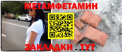 круглые Дубна