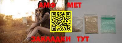 круглые Дубна