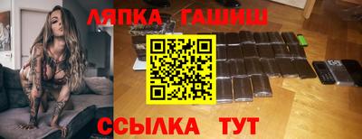 скорость mdpv Донской