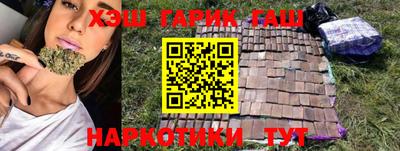 герыч Донецк