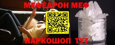 скорость mdpv Донской