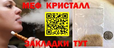 скорость mdpv Донской