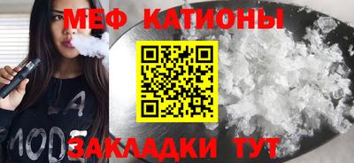 герыч Донецк