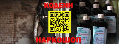 скорость mdpv Донской