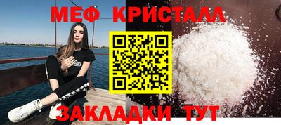 скорость mdpv Донской