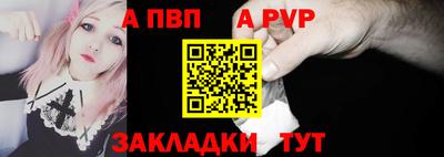 скорость mdpv Донской