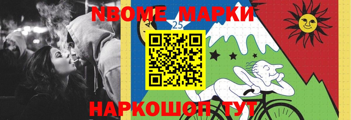 Горячий Ключ  Лсд 25 экстази ecstasy  Вход с VPN  LSD-25 экстази кислота 